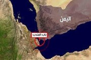 پای ایران به درگیری‌های یمن باز شد