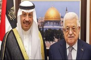 محمود عباس، ملک سلمان را رئیس فلسطین می‌داند!