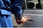 سارق حرفه‌ای خودرو در دولت آباد دستگیر شد