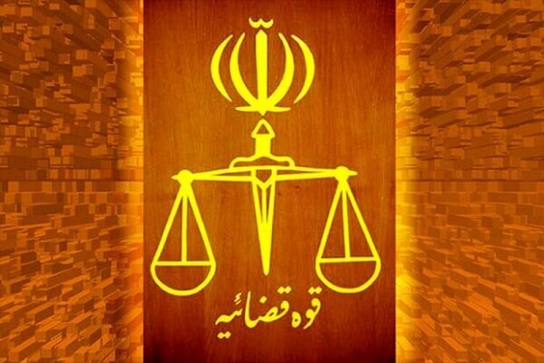تشکیل پرونده جدید برای نیلوفر حامدی و الهه محمدی