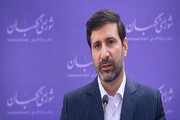 احراز صلاحیت ۱۳۸ نفر برای انتخابات خبرگان رهبری