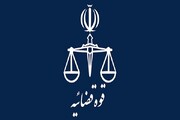 توضیحات یک مقام قضائی در رابطه با اجرای حکم عبدالله مومنی