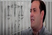 توضیحات قوه قضائیه در رابطه با روند پرونده عبدالله مومنی