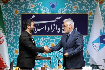 تفاهم‌نامه همکاری بین دانشگاه آزاد اسلامی و دبیرخانه شورای عالی مناطق آزاد تجاری منعقد شد