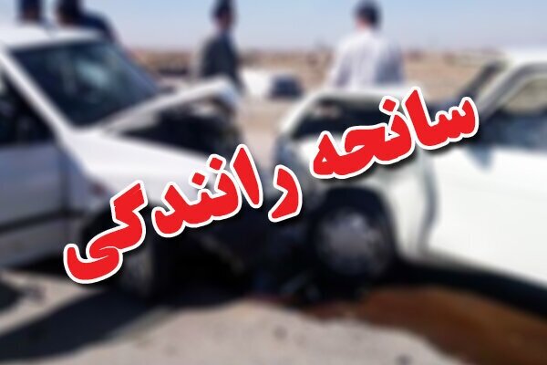 تصادف پژو و پراید در نوشهر ۳ کشته برجای گذاشت