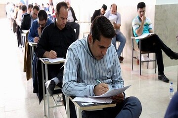مهلت ثبت‌نام در آزمون استخدامی وزارت آموزش و پرورش تمدید شد