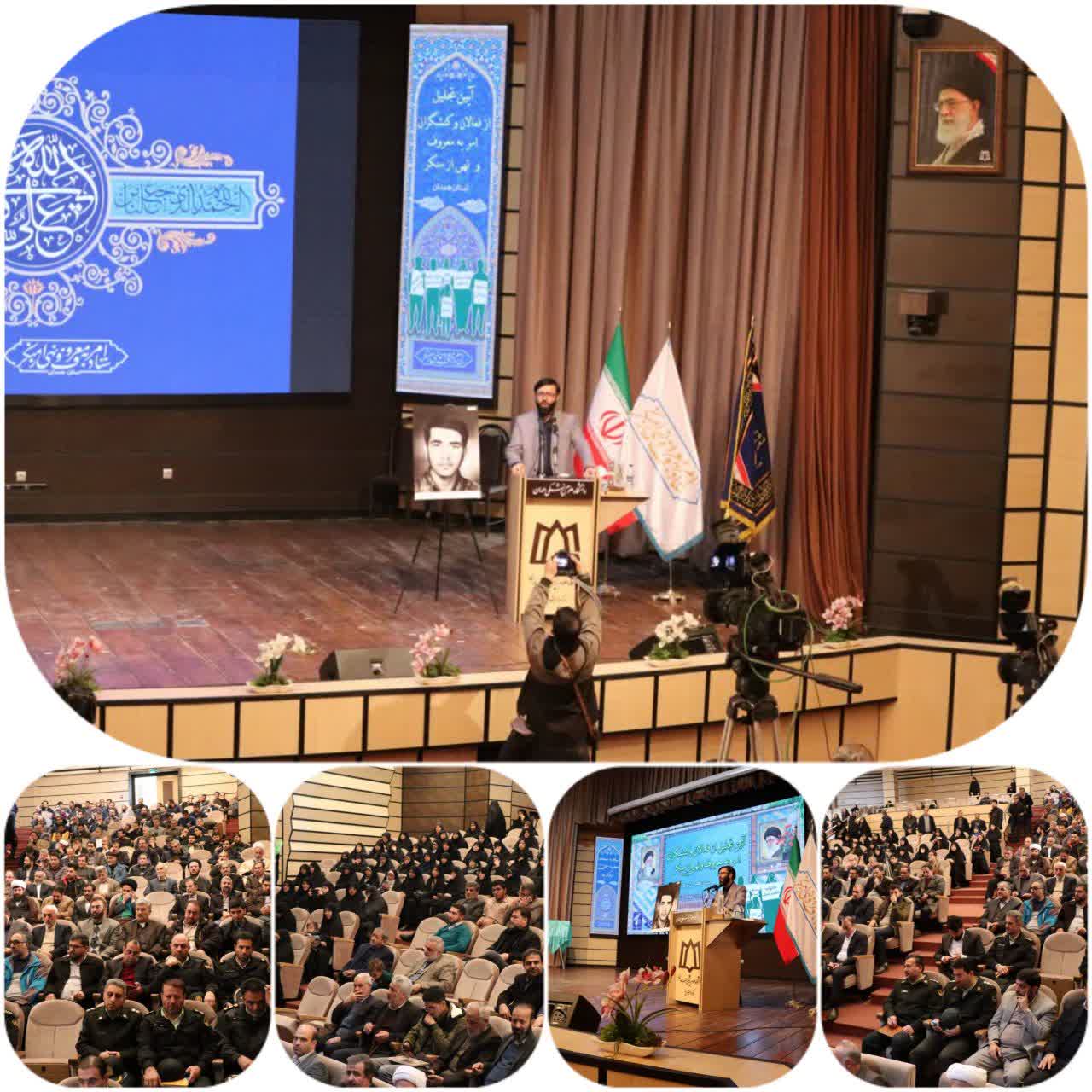 فاصله از مسیر عدالت باعث تحقق فساد در جامعه میشود