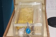 قیمت کشف شده برای هر شمش یک کیلوگرمی طلا چقدر است؟