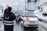 وضعیت جاده‌ها/ جاده کرج - چالوس و آزادراه تهران - شمال مسدود شد