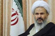 روز سه‌شنبه در استان اصفهان عزای عمومی اعلام شد