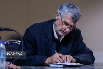 برگزاری بیست و دومین نشست دانشگاه خانه گفتگو در موزه عبرت تهران