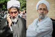 طائب و مصلحی در انتخابات خبرگان رد صلاحیت شدند