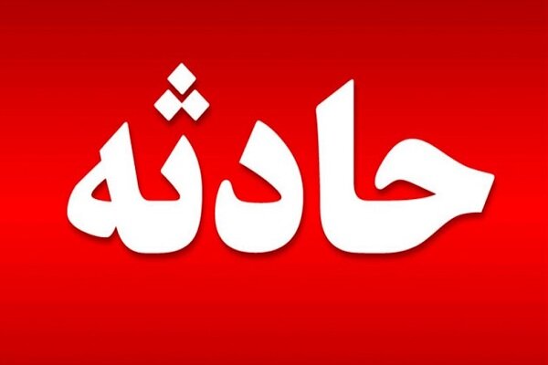 زیر گرفتن محیطبان توسط شکارچیان در لامرد زیر گرفتن محیطبان توسط شکارچیان در لامرد