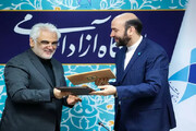 انعقاد تفاهم نامه همکاری‌ بین دانشگاه آزاد اسلامی و سازمان ملی استاندارد ایران