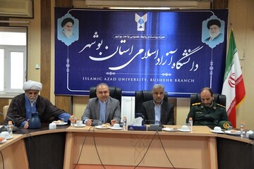 اردوهای راهیان پیشرفت در دانشگاه آزاد بوشهر برگزار می‌شود