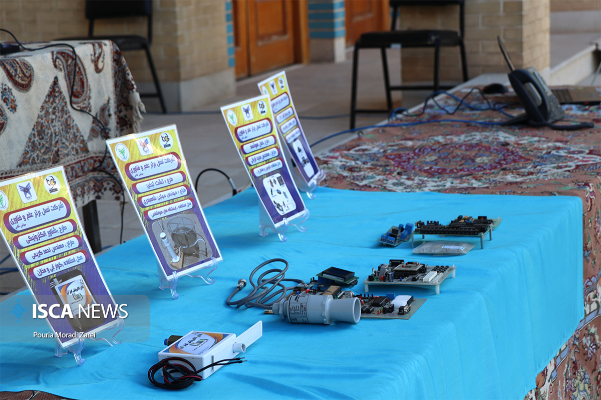 خیزِ دانشگاه آزاد اسلامی خمینیشهر برای تولید انبوه و صادرات محصولات دانشبنیان