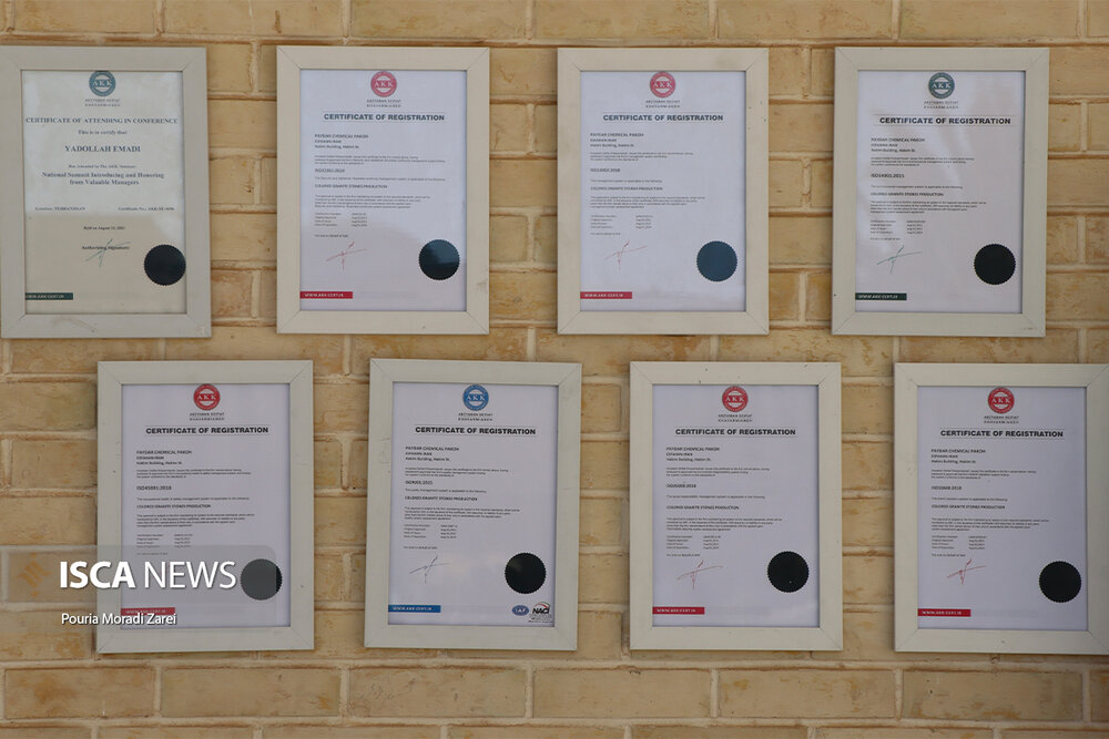 خیزِ دانشگاه آزاد اسلامی خمینیشهر برای تولید انبوه و صادرات محصولات دانشبنیان