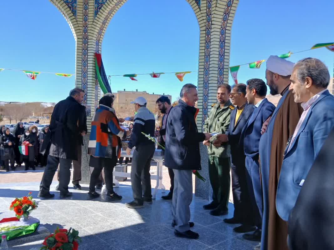 مراسم پیادهروی دانشگاهیان بمناسبت دهه فجر در شهرکرد برگزار شد