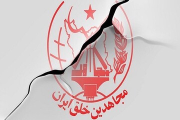 طراحی پروژه جبهه ملی مقاومت/ برنامه جدید منافقین برای میرحسین موسوی!