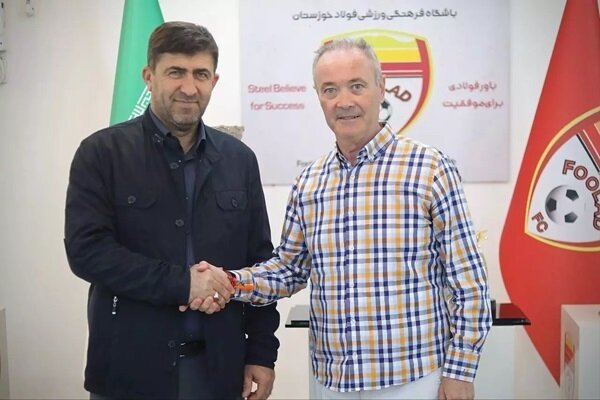 فسخ قرارداد سرمربی اسپانیایی فولاد خوزستان
