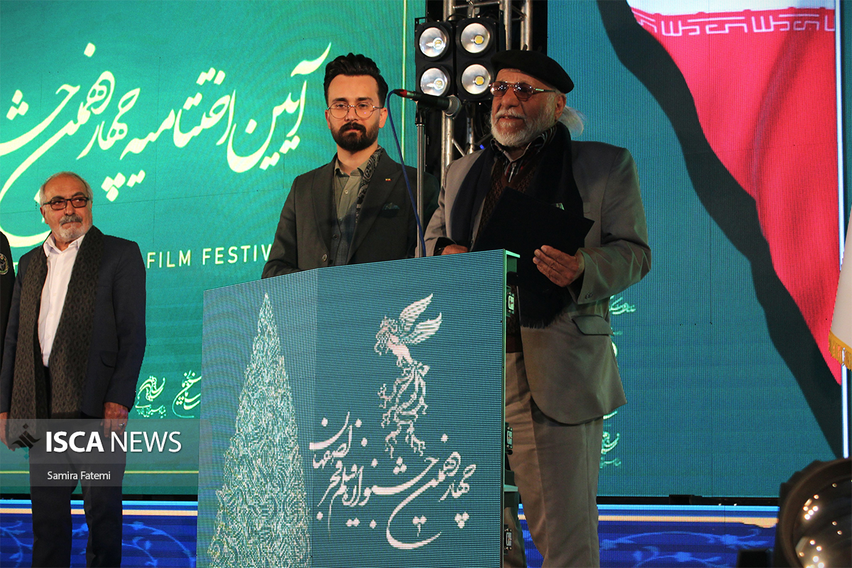 بزرگترین شب هنریِ سال اصفهان در دومین جشن مهر سینما