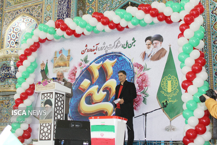 حضور بی‌نظیر مردم شهرکرد در مراسم راهپیمایی 22 بهمن
