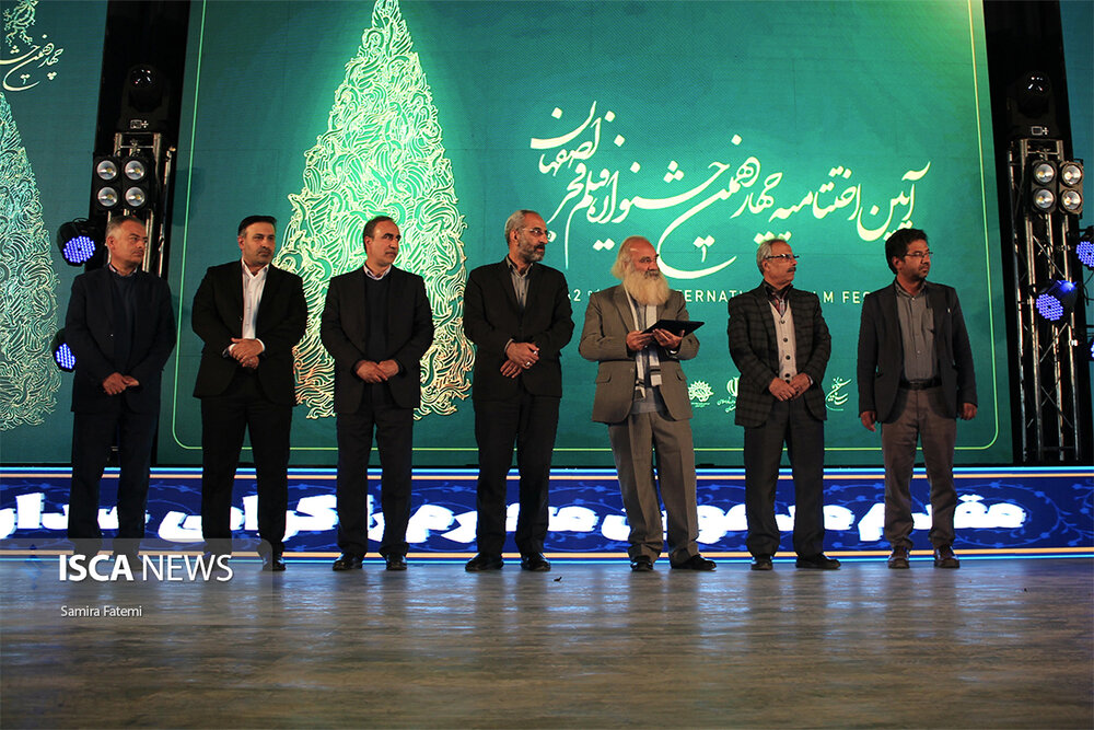 بزرگترین شب هنریِ سال اصفهان در دومین جشن مهر سینما