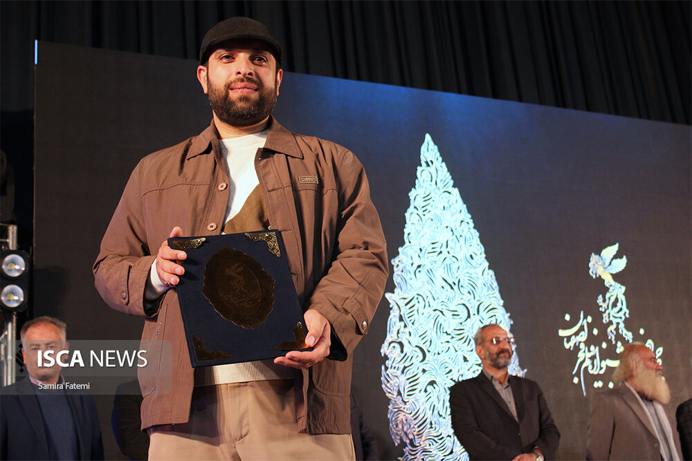 بزرگترین شب هنریِ سال اصفهان در دومین جشن مهر سینما