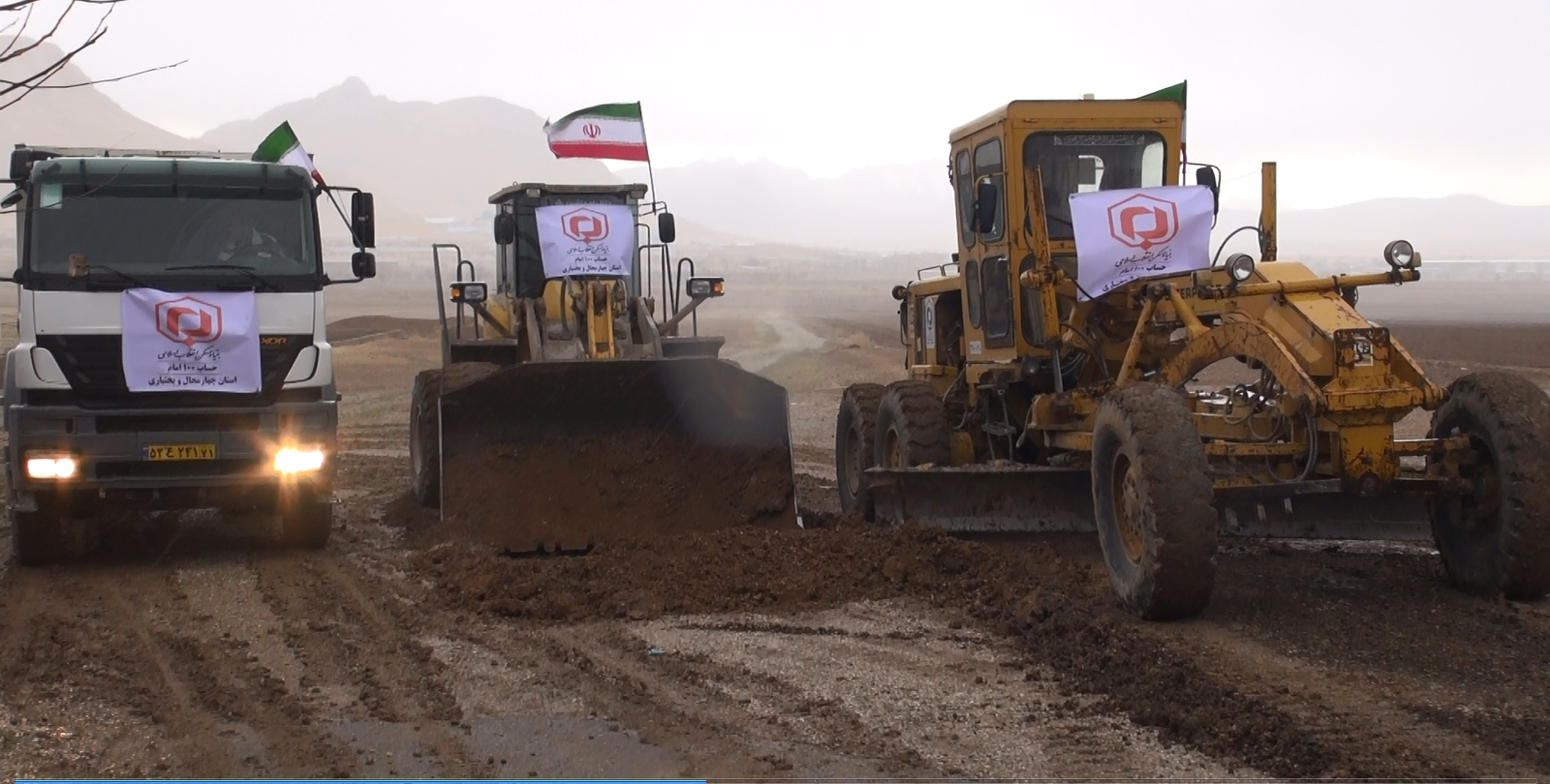 مطالبه دیرینه مسکن دانشگاهیان در شهرکرد محقق شد