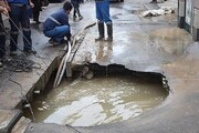 خطر ایجاد فروچاله‌ها در تهران / برداشت‌ نامتعارف از آب‌های زیرزمینی را متوقف کنید
