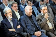 رقابت اصولگرایان با حداقل ۶ لیست انتخاباتی در تهران