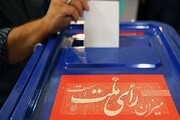 نتایج غیررسمی انتخابات مجلس در حوزه‌های اقلیت‌های دینی اعلام شد + اسامی