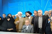 لیست شورای وحدت برای انتخابات مجلس اعلام شد + اسامی