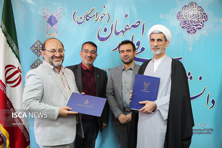 افتتاح اولین کلاس شبیه‌ساز دادگاه در دانشگاه آزاد اصفهان