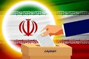 انتخابات پشتوانه‌ای برای نظام و موجب اقتدار ملی است