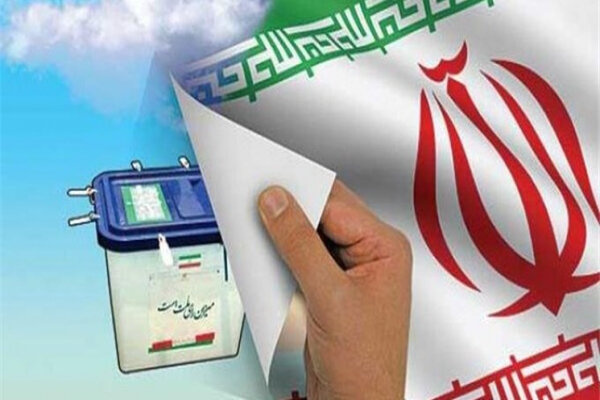 فهرست نهایی جبهه پیشرفت، رفاه و عدالت در حوزه تهران منتشر شد