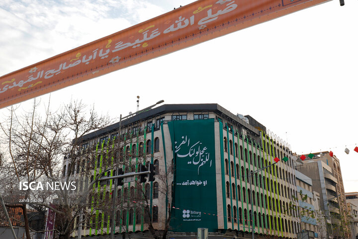 آذین‌بندی خیابان‌های تهران