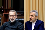 حمایت علی لاریجانی از محمدباقر نوبخت در انتخابات مجلس