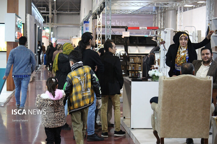بیست و هفتمین نمایشگاه بین‌المللی لوازم خانگی اصفهان