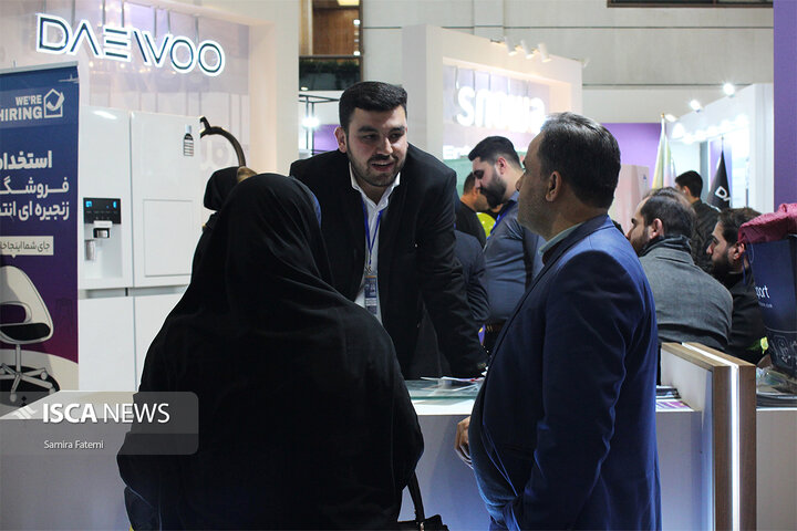 بیست و هفتمین نمایشگاه بین‌المللی لوازم خانگی اصفهان