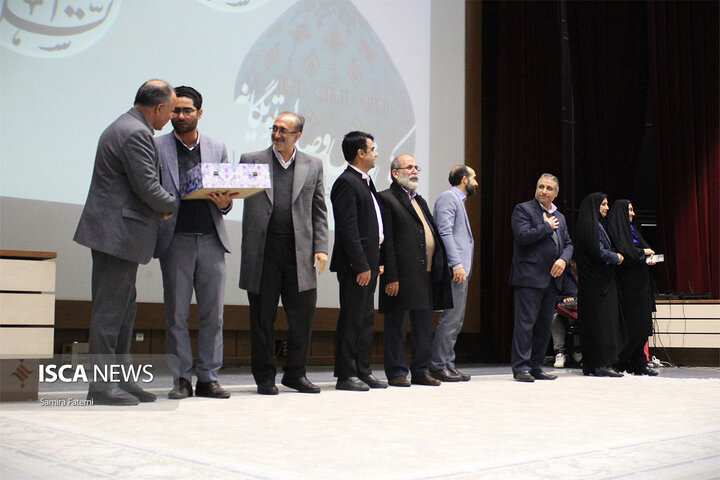 جشن بزرگ شعبانیه در دانشگاه آزاد اصفهان