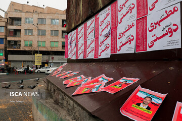 پایان تبلیغات انتخابات مجلس شورای اسلامی و خبرگان