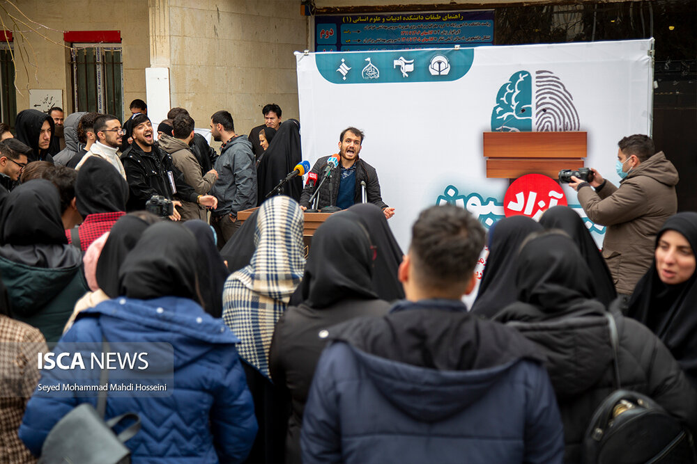 همه در یک کشتی نشستهایم/ انتخابات مظهر اعتماد ملت است