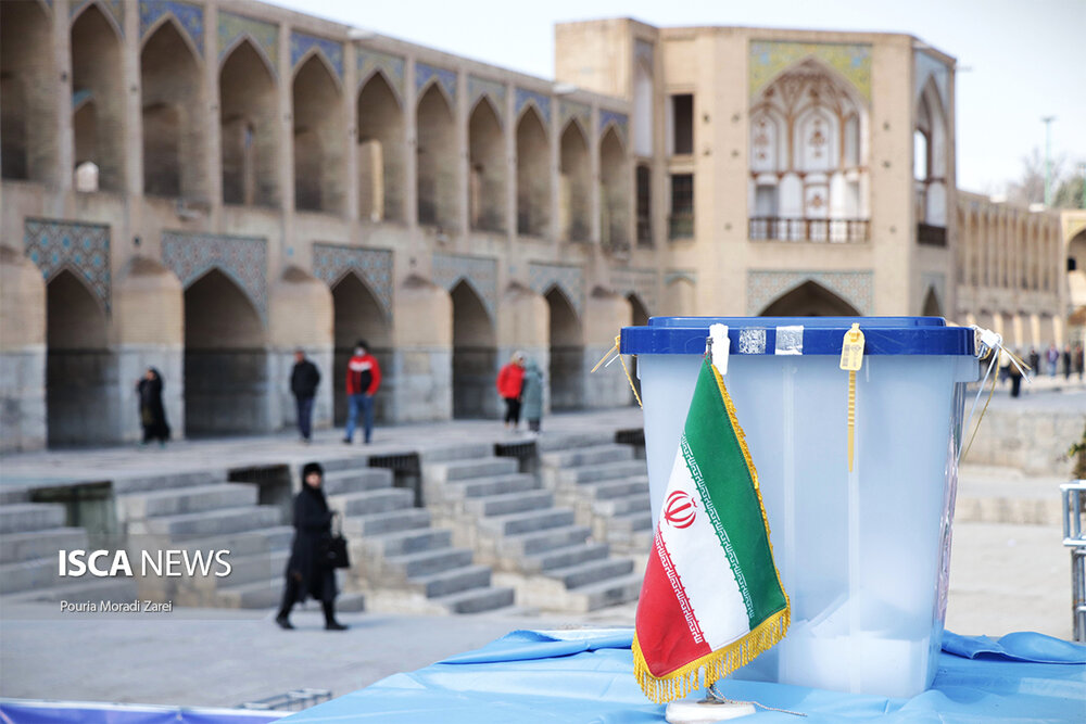 وضعیت پیشتازان انتخابات مجالس در استان و کلانشهر اصفهان