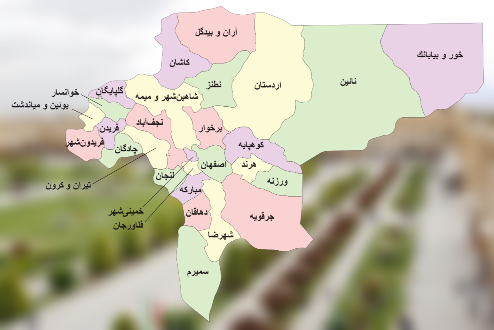 وضعیت پیشتازان انتخابات مجالس در استان و کلان‌شهر اصفهان