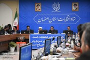 ۳۷ درصد مردم استان اصفهان پای صندوق رأی رفتند