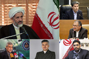نتایج رسمی انتخابات در خراسان شمالی + اسامی نمایندگان