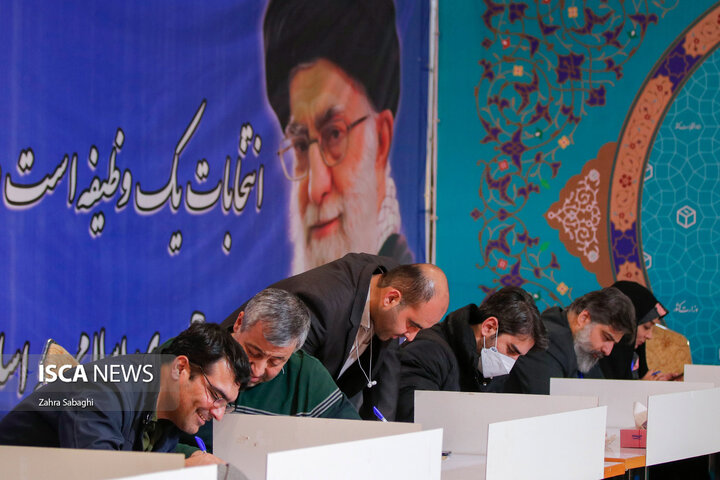 انتخابات مجلس شورای اسلامی و خبرگان رهبری در وزارت کشور