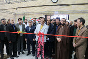 افتتاحیه نخستین رویداد صدرا در دانشگاه آزاد شهرکرد