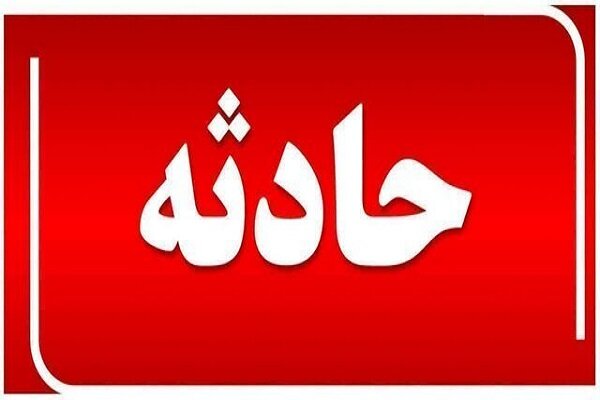 ریزش آوار در رباطکریم جان کارگر ساختمانی را گرفت ریزش آوار در رباطکریم جان کارگر ساختمانی را گرفت